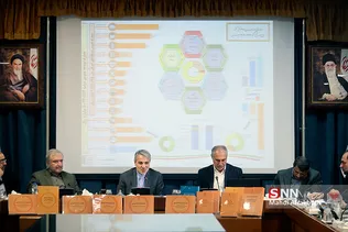نشست خبری رییس سازمان برنامه و بودجه