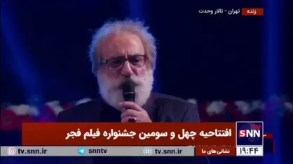 طوسی: جای بخش خصوصی در سینمای ما خالی است