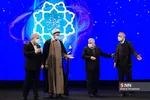 بطیاد