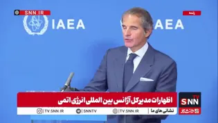 اظهارات گروسی: ایران همچنان عضو پیمان NPT است / آن‌ها باید به حرف ما گوش دهند!