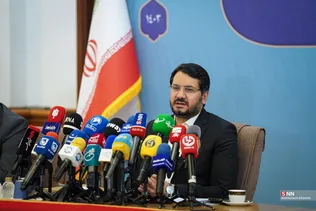 بذرپاش