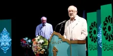نامگذاری كتابخانه مركزی مشهد به نام امام خمينی همزمان با ۴۰ سالگی انقلاب