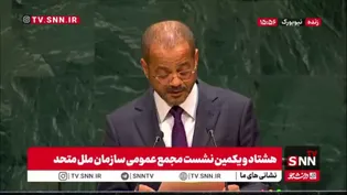 وزیر خارجه عمان: بحران یمن باید پایان یابد و تمامیت ارضی این کشور حفظ شود