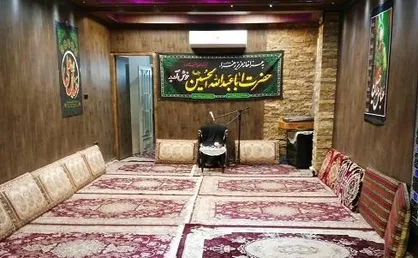 من باشم یا نباشم روضه برپا میشه...