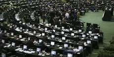 متن طرح تنبیه کشور‌های همکار آمریکا در اعمال تحریم علیه ایران