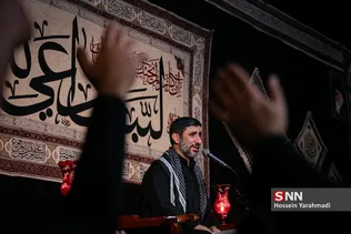 سلحشور