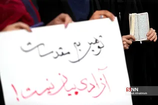 طبقت