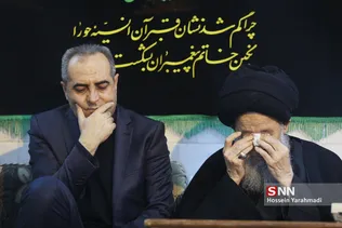 مراجع3