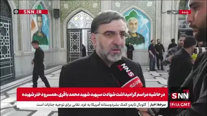 امیرآبادی: رژیم صهیونیستی نمی&zwnj;تواند خود را از این جنایات رها کند /  رژیم بهای سنگینی برای این جنایات خواهد پرداخت