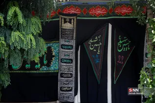 محرم