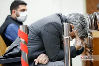 دومین جلسه رسیدگی به اتهامات 21 متهم دایر بر اخلال در نظام اقتصادی