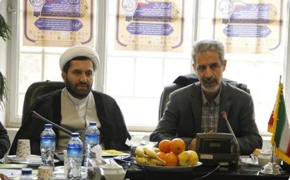 نخستین همایش ملی &laquo;وقف و علم و فناوری&raquo; در دانشگاه فردوسی مشهد برگزار می&zwnj;شود
