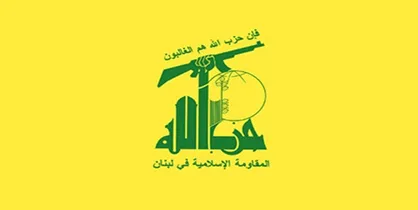 اتهامات رژیم صهیونیستی علیه یک شهروند فلسطینی