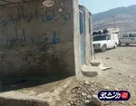 چادرنشینی اهالی خرسدر پلدختر