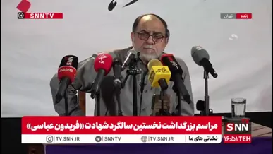 رحیم پور ازغدی: خیلی از دانشگاه‌های فرانسه و انگلستان اصلا مقاله ISI نمی‌دهند / دانشگاه‌ها به جای مقاله مشکلات کشور را حل کنند