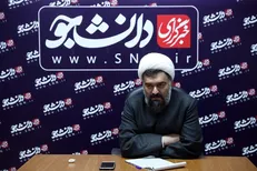 جزئیات برگزاری بیست و چهارمین دوره طرح ولایت دانشجویی / بیش از ۴۵۰۰ نفر ثبت‌نام کردند
