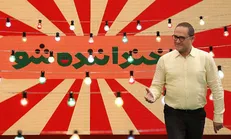 ضبط سری جدید «خنداننده شو» به زودی آغاز می‌شود