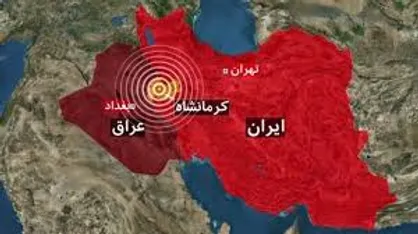 مدارس و دانشگاه&zwnj;های گیلانغرب تعطیل اعلام شد
