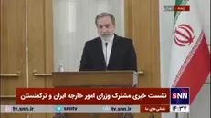 عراقچی: کوچ مردم غزه خلاف همه اصول بین‌الملل و خلاف انسانیت و اهداف بشریت است