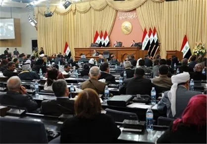 جرم برافراشتن پرچم اسرائیل در محافل اجتماعی عراق
