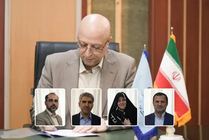 چهار انتصاب در آموزش عالی