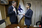 انتصاب