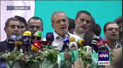 پزشکیان: قول می&zwnj;دهم جلوی برخورد با دختران و زنان در خیابان را بگیرم و اجازه این کار را ندهم