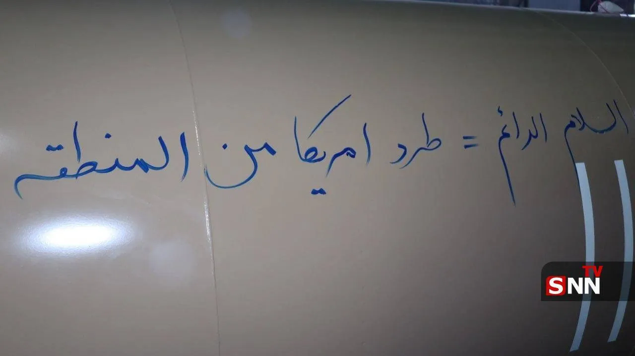 ال