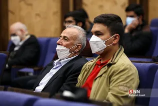 همایش احیای هیچ