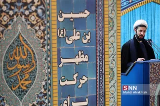 حجت الاسلام قاسمی رییس نهاد نمایندگی رهبری در دانشگاه ها