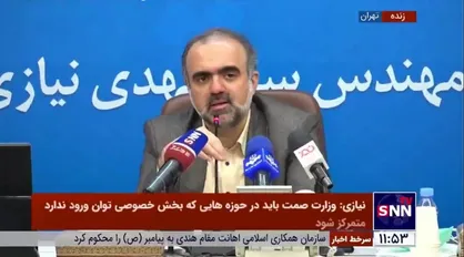 معاون وزیر صمت: تمام پروژه&zwnj;های ما بدون وابستگی به بودن یا نبودن برجام دنبال می&zwnj;شود / تاثیر تغییرات قیمت جهانی دلار در قیمت برخی محصولات را حذف کرده ایم