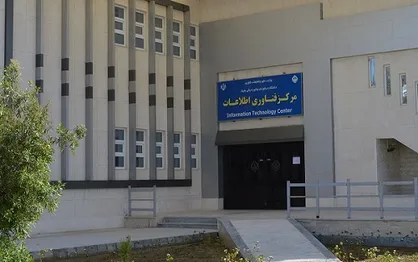 ارتقای ۲۵۴ پله&zwnj;ای دانشگاه دریانوردی و علوم چابهار در نظام رتبه&zwnj;بندی وبومتریک