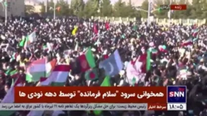 پاسخ دهه نودی&zwnj;های کرمانی به هتاکان به ساحت مقدس امام رضا (ع)