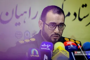 نور