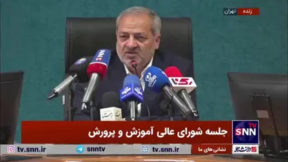 وزیر آموزش و پرورش: ترمیم سند تحول بنیادین در دستور کار شورای عالی انقلاب فرهنگی قرار گرفته است
