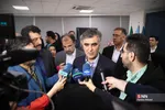 اتاق مبادلات ارزی