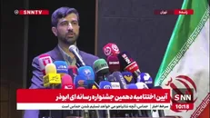 کارآموزیان: در دهمین جشنواره رسانه‌ای ابوذر ۲۵ هزار اثر داشتیم/ ثبت رسمی شکایت از رژیم صهیونیستی در سایت بسیج رسانه