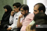 آیین رونمایی و نقد مجموعه شهر 