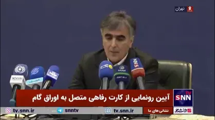 فرزین: عدم تفکیک بین فعالیت&zwnj;های مختلف بانکداری یکی از آسیب&zwnj;های اساسی این صنعت است