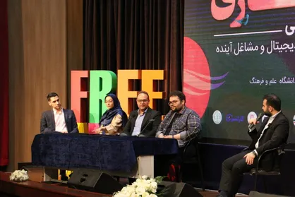 اهتمام معاونت علمی به توسعه آزادکاری با توجه به تغییرات سریع فناوری