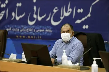 فضای اتهام&zwnj;زنی و قطبی&zwnj;سازی کشور باید به سمت گفتمان&zwnj;سازی برود