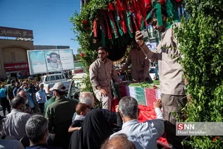 بب