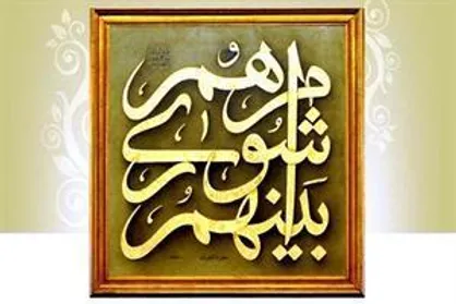 اعطا: روی پهنه&zwnj;های گسلی تعداد زیادی بلند مرتبه&zwnj;سازی شده است/ انتقاد نظری از بسته بودن اماکن امن در شب زلزله