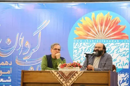آغاز فعالیت یازدهمین دوره آموزشی شعر &laquo;آفتابگردان&zwnj;ها&raquo; در تهران