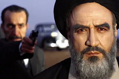 آخرین وضعیت &laquo;بانو قدس ایران&raquo; و &laquo;فرزند صبح&raquo;