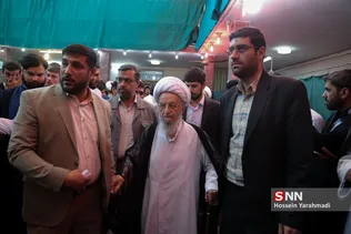 عید