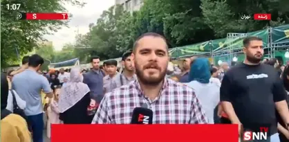 گزارش خبرنگار SNNTV از اجتماع بزرگ امام رضایی ها در حد فاصل بین میدان هفت تیر و میدان ولیعصر (عج)
