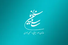 موافقت شورای بازبینی با نمایش ۳۲ فیلم غیرسینمایی