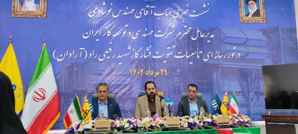 افتتاح ایرانی&zwnj;ترین ایستگاه تقویت فشار گاز کشور/ تولید روزانه گاز به ۸۵۰ میلیون متر مکعب رسید
