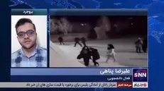 بررسی آخرین اخبار حادثه مسمومیت در خوابگاه دانشجویی دانشگاه آزاد بروجرد